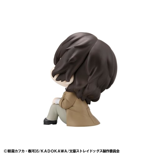 Rukappu Bungo Stray Dogs Dazai Osamu Complete Figure