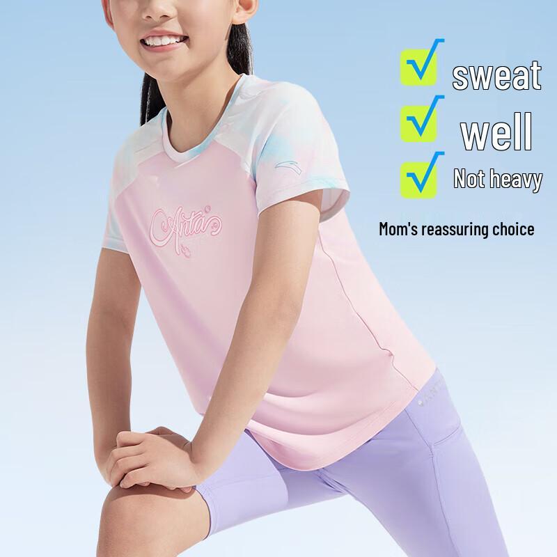 Anta Kids Girls' Breathable Quick-Dry Summer Crew Neck T-Shirt