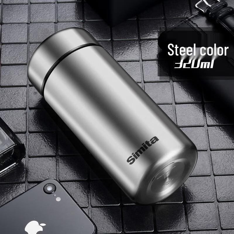 Simita Style Insulated Stainless Steel Mug