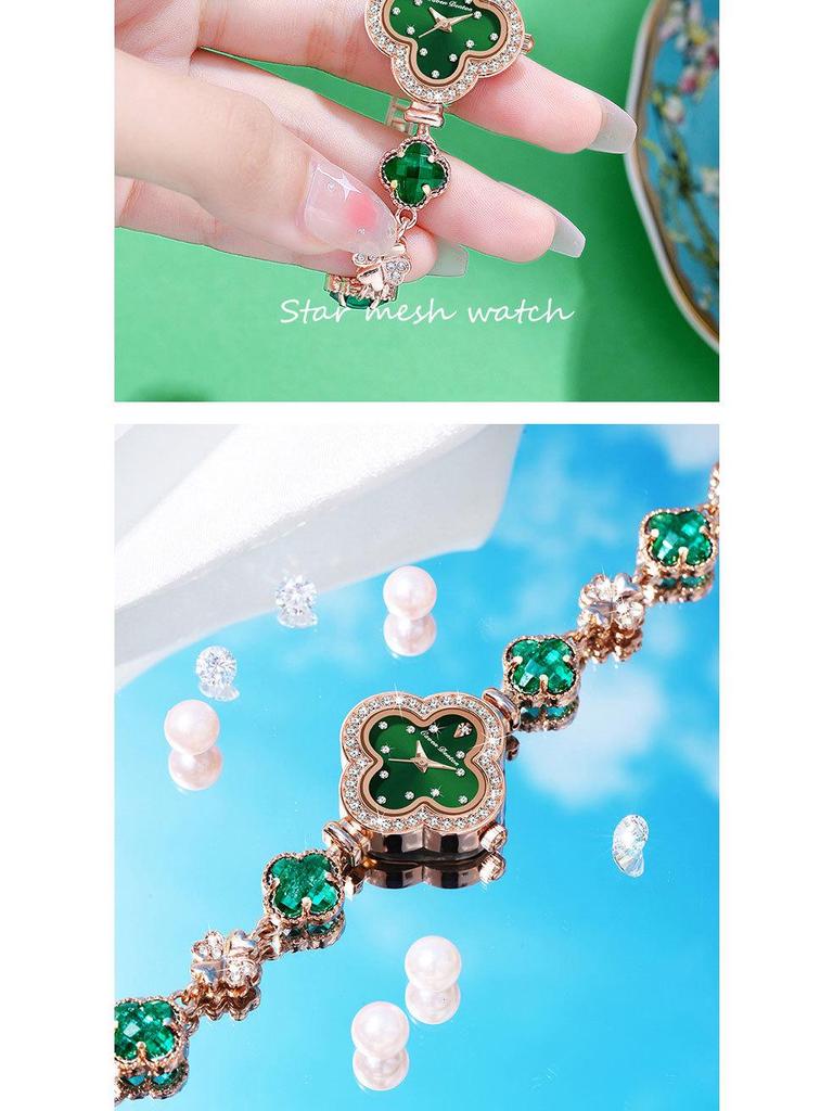 Women's Fashion Quartz Watch with Four-Leaf Clover Bracelet