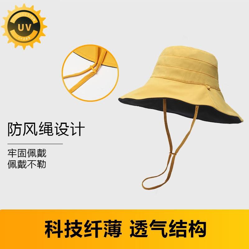 Ice silk double-sided bucket hat summer UV protection sun hat women versatile foldable sun protection hat