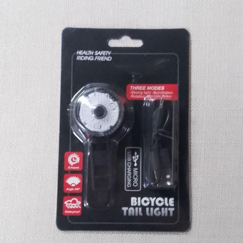 Meng Pao High-Brightness Bicycle Tail Light