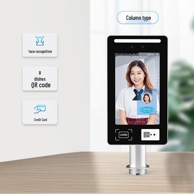 Smart Face Recognition Time Clock & Access System CN Plug (adapter Included)