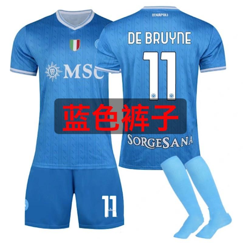 2025-26 Naples Home No. 11 De Braunet Football Uniform 8 McTominay Jersey