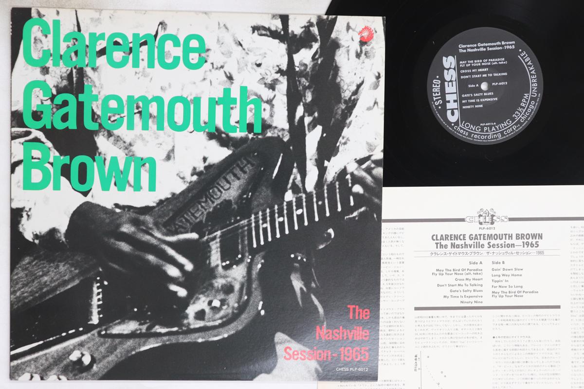 

LP Record CLARENCE GATEMOUTH BROWN Nashville Session 1965 PLP6012 CHESS 1983 Japan Blues Used