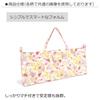 LAURA ASHLEY  COLORFUL CANDY STYLE Boy's Pianica Case with Shoulder Strap, DOGS with Royal Navy, N4339300