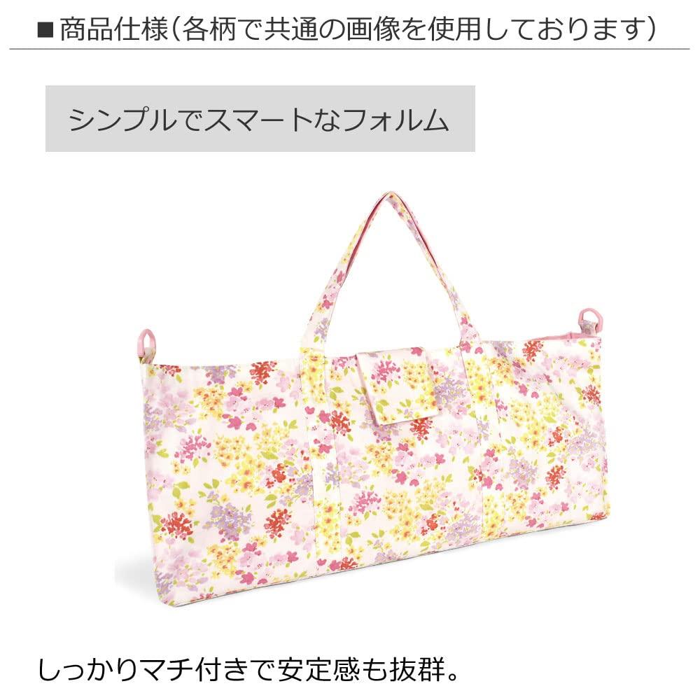 LAURA ASHLEY  COLORFUL CANDY STYLE Boy's Pianica Case with Shoulder Strap, DOGS with Royal Navy, N4339300