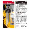 VESSEL Tamper-Proof Torx L-Wrench Set of 9, 8509TXH