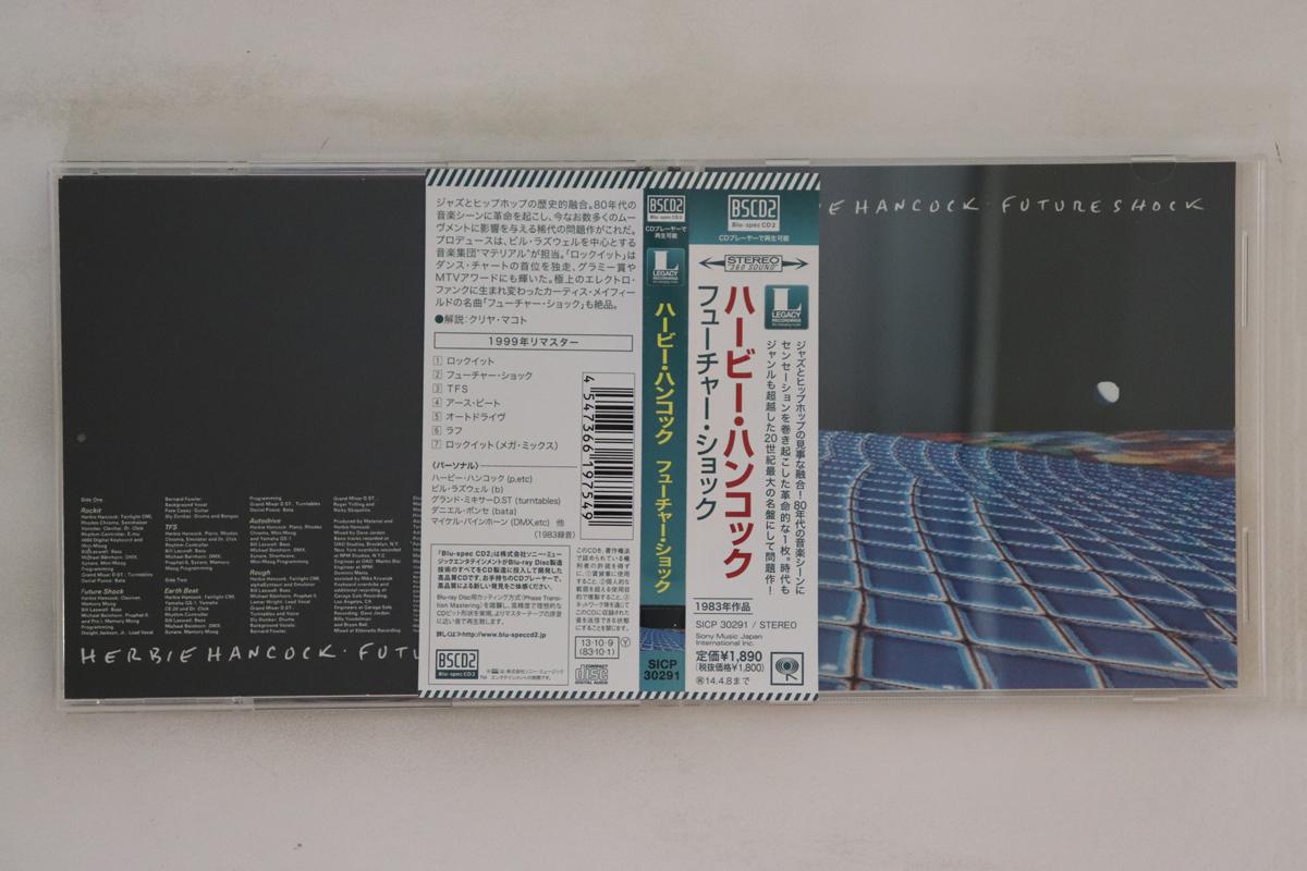 

CD HERBIE HANCOCK Future Shock SICP30291 SONY RECORDS I 2013 Japan Obi Jazz Used