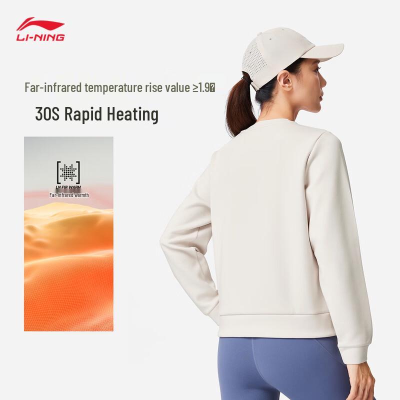Li-Ning Women's 2026 Warm Knitted Fitness Top AWDW074