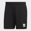 adidas Short Length Solid Swim Shorts Hp1772