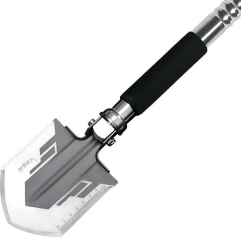 Miflame Multi-functional Folding Entrenching Shovel