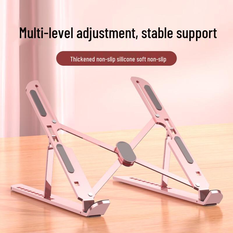 

Set of 2 Portable 10-Level Adjustable Aluminum Laptop Stands