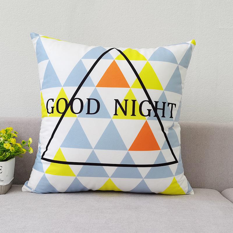 New Modern Nordic Simple Pillowcase Living Room Sofa Home Pillowcase Short Plush Cushion