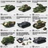 Heavy Tank & Artillery Building Bricks, Multiple Armored Car Model Kits, DIY Assemble Toy for Collection and Display