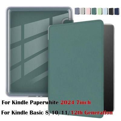 10/11/12th Generation e-Reader Case Acrylic Anti Scratch Folio Cover Ultra Slim for Kindle Paperwhite 1/2/3/4/5 2026 6-7 Inch