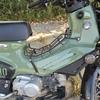 Center rack carrier for Honda Cross Cub and CC110, 110, JA45, JA60.