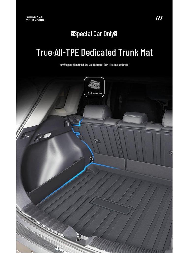 2024 GAC Trumpchi GM8 TPE Trunk Mat - Car Modification Supplies
