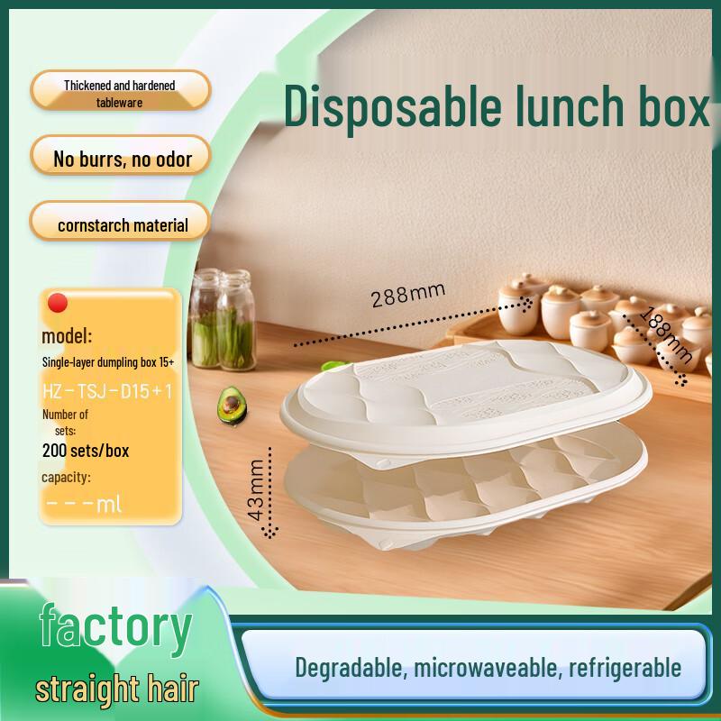 Biodegradable Corn Starch Rectangular Disposable Food Containers