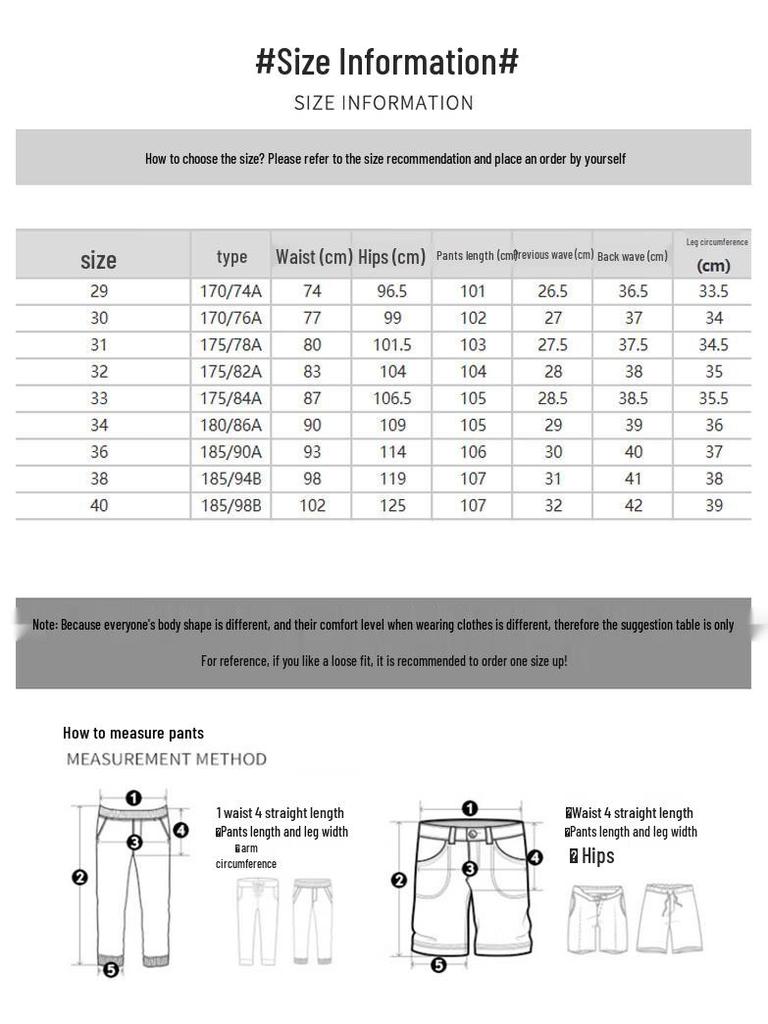 JEEP Men's Premium Loose Straight Fit Stretchy Jeans