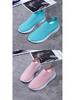 Women's Plus Size Flyknit Casual Running Shoes - Breathable Low-Top Sock Sneakers