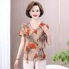 LANGSHA Women's Floral Print Chiffon Short Sleeve Top