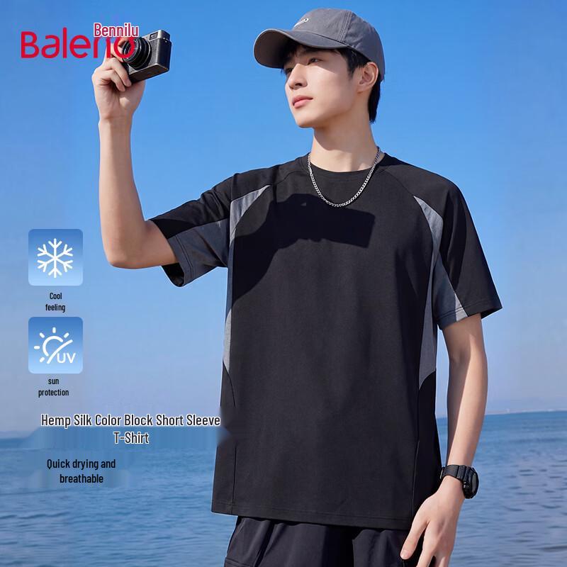 Baleno Men s Summer Short Sleeve T-Shirt 41