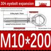 304 Stainless Steel Expansion Bolt with Ring Hook, M6/M8/M10/M12.