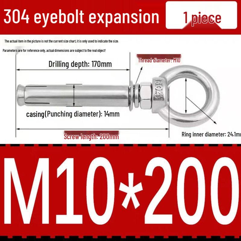 304 Stainless Steel Expansion Bolt with Ring Hook, M6/M8/M10/M12.