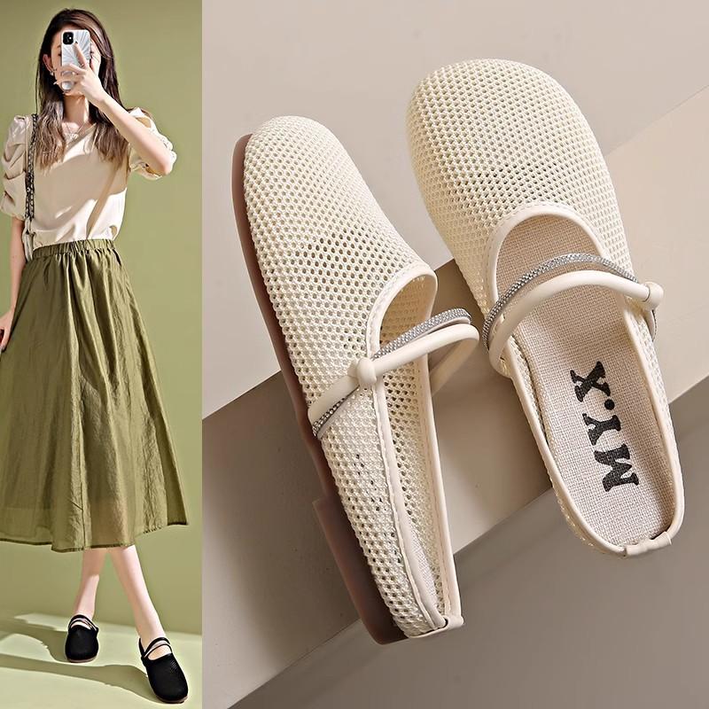 Summer Maternity Cloud Cushion Slides - Breathable Closed-Toe Mesh House Shoes, Ultra-Soft Slip-Ons for Pregnancy Comfort & Relaxing Evenings