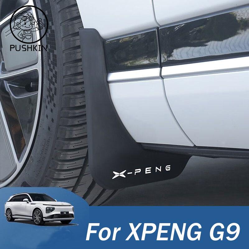 For Xpeng XiaoPeng G9 2026 2025 2024 2023 Mudguards Splash Guards Fender Car Mudflaps Front Rear Car Cover Protecto Accessories