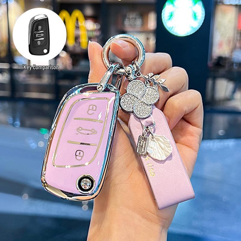 Universal Car Key Cover for Volkswagen, Toyota, Nissan, Honda, Peugeot, Citroen, Buick - Rear Protective Shell Buckle