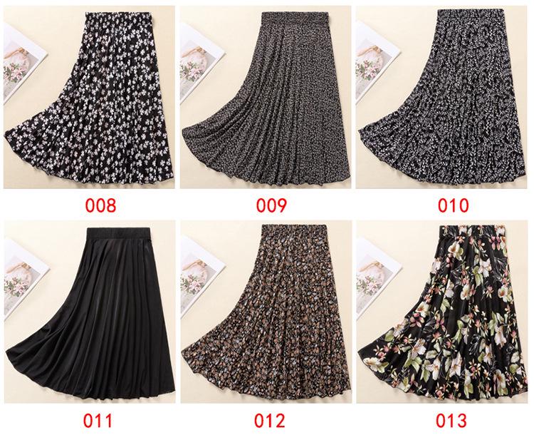 Women's Summer Midi Skirt with Lining - Elegant Swing Ice Silk for Middle-Aged and Elderly