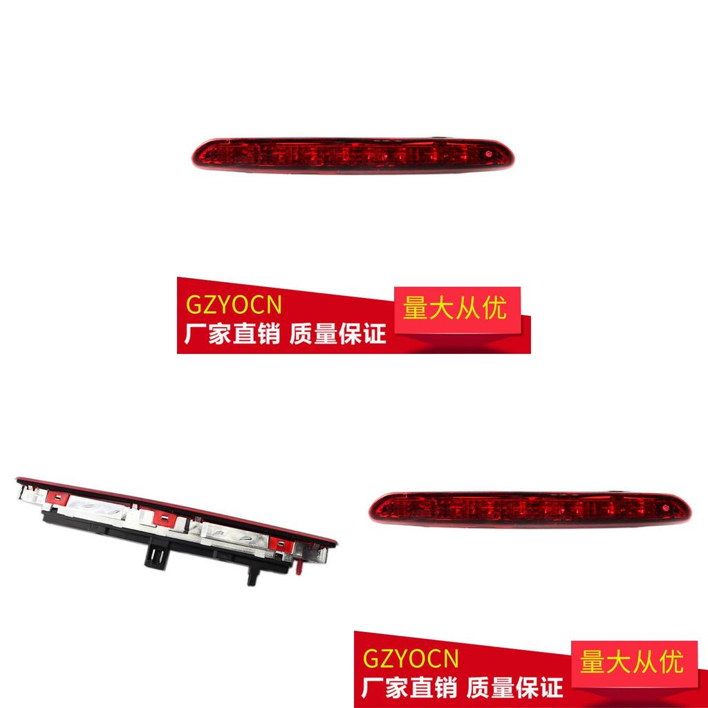 Light Rear Brake Led Car Third Brake Light Waterproof Stop Lamp Replacement For Fiat Grande Punto