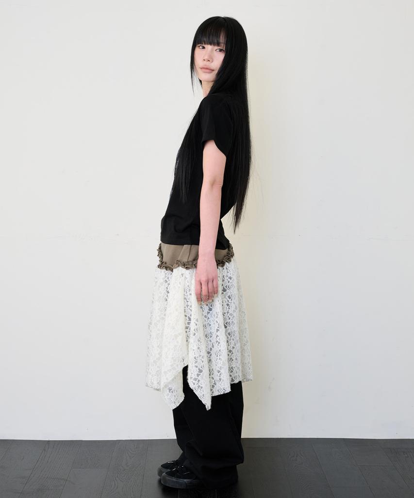 Isjabaibeu Ruffle Lace Skirt - Ivory