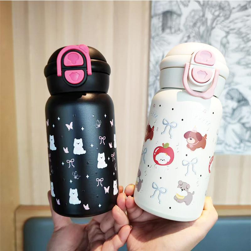 Childrens Double Wall Travel Mug With Straw And Bounce Cap For Gifts And Parties