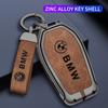 Zinc Alloy Leather Car Key Fob Case Cover Shell for BMW Display LED 8 7 6 Series X3 X4 X5 X7 G01 G02 G05 G07 G11 G12 G30 G31 G32