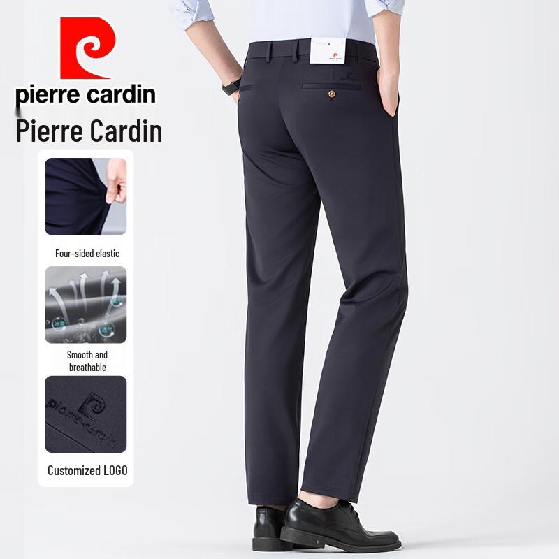 Pierre Cardin Men's Ice Silk Straight-Fit Casual Business Pants
