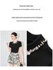 Beaded High-Elastic Fashionable Casual Women's T-Shirt Top 