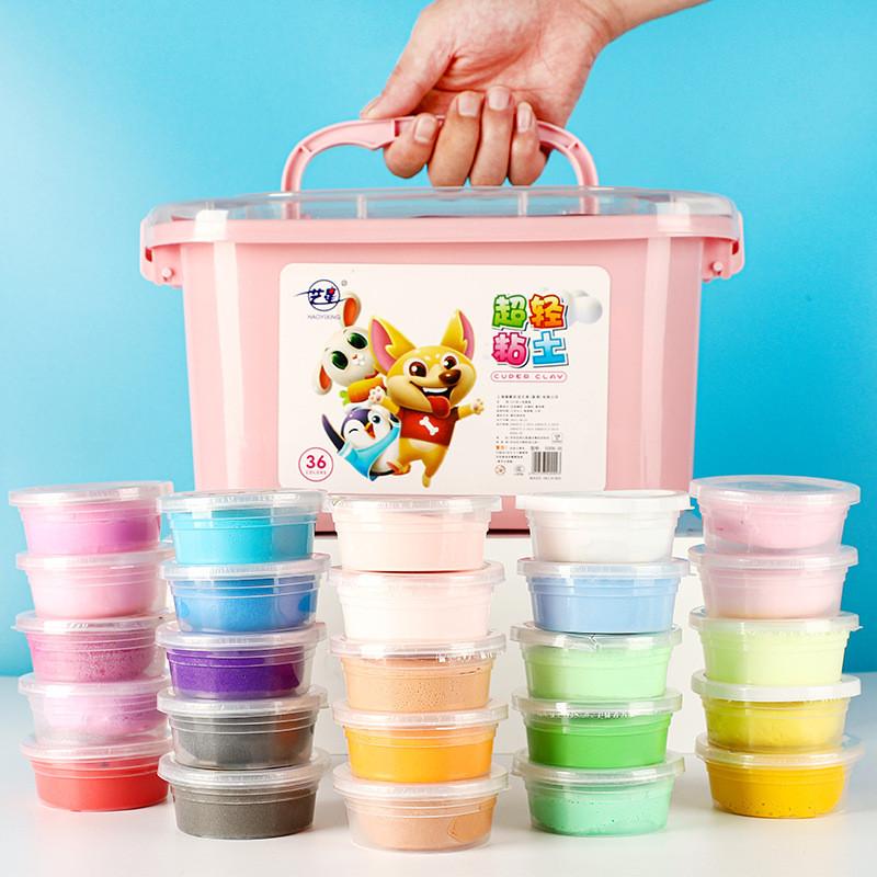Colorful Modeling Clay Set With For Kids Handcrafts And Creative Play