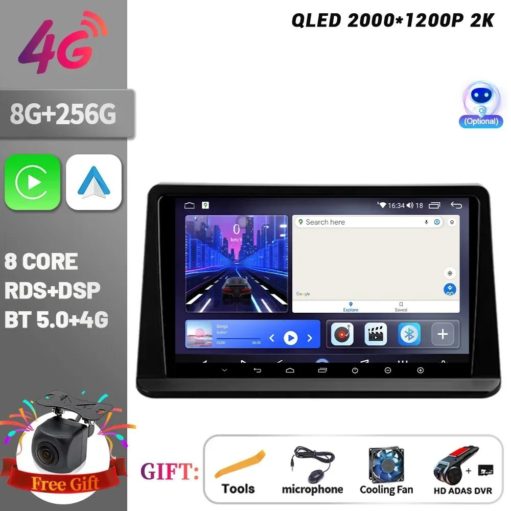 For Mitsubishi Pajero 2 V30 V40 V20 1991-2004 Android 14 Car Radio Multimedia Navigation Wireless CarPlay Touch Screen Stereo