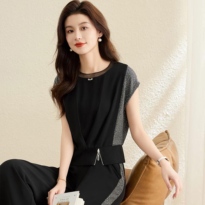 Kebell Women's Elegant Short-Sleeve Two-Piece Set
