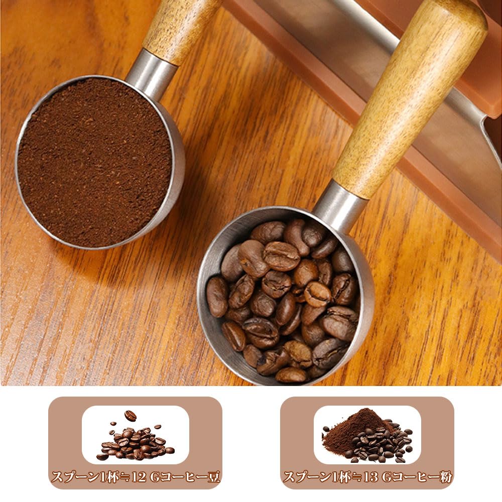 Coffee Measuring Spoon, Steel with Non-Slip Wooden Handle, Easy to Clean, Durable, Corrosion Resistant, for Flour, Sugar, Oats, Grains, Baking,