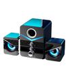Saida Multimedia Bluetooth Wired Desktop Speaker with Subwoofer