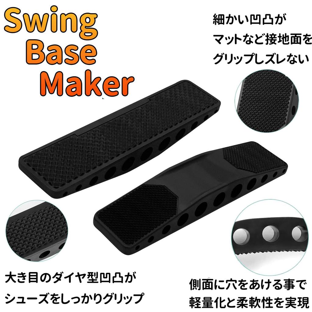 Golf Swing Balance Training Swing Balance Swing Balance Swing Balance Check Aid, Training, Correction, Training, Indoor/Outdoor Practice, (Black)