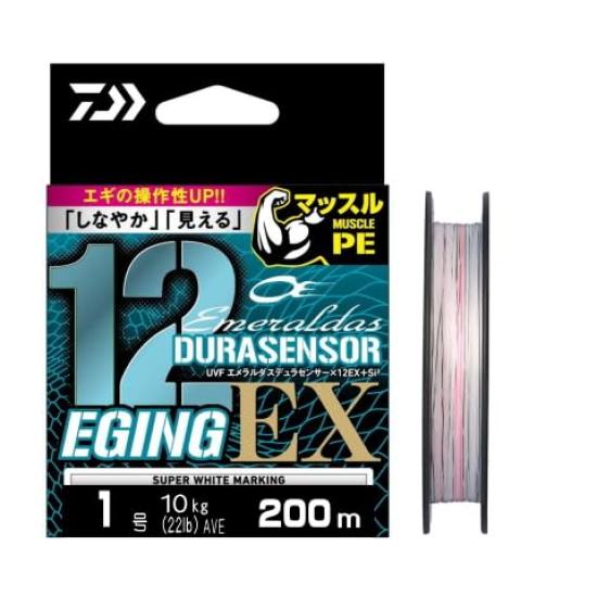 Daiwa Плетеный шнур UVF Emeraldas Dura Sensor (ДАЙВА) x12EX+Si3 1-200