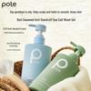 Boti Seaweed Anti-Dandruff and Salt Bath Set