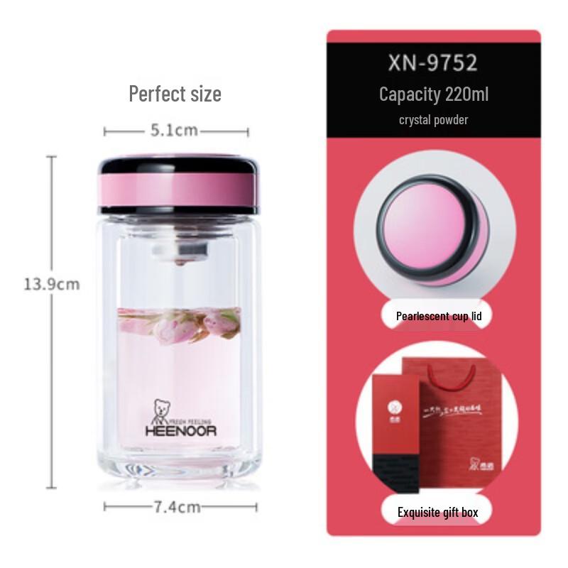 Zhishi Portable Double-Layer Glass Cup