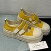 Thick-soled Mary Jane Little White Shoes Women's Spring New Velcro Big Head Heightening Lightweight Casual Muffin Shoes