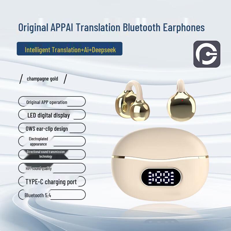 Sayrelances T12 AI Smart Ear-Clip Sports Headphones